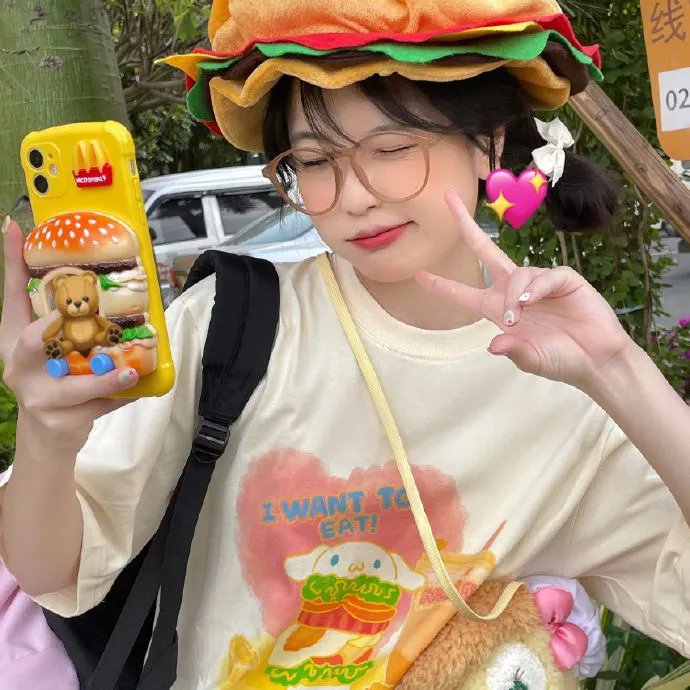 乖女唔易做